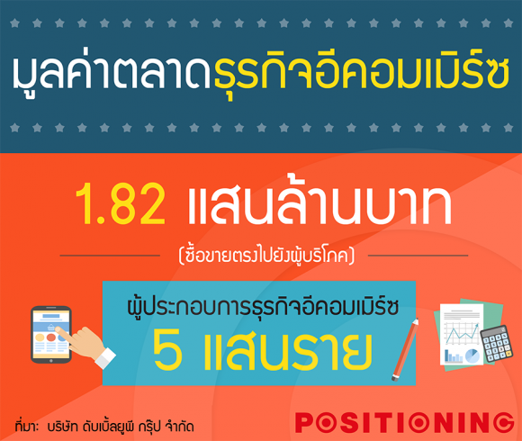blogmedia-61350.png