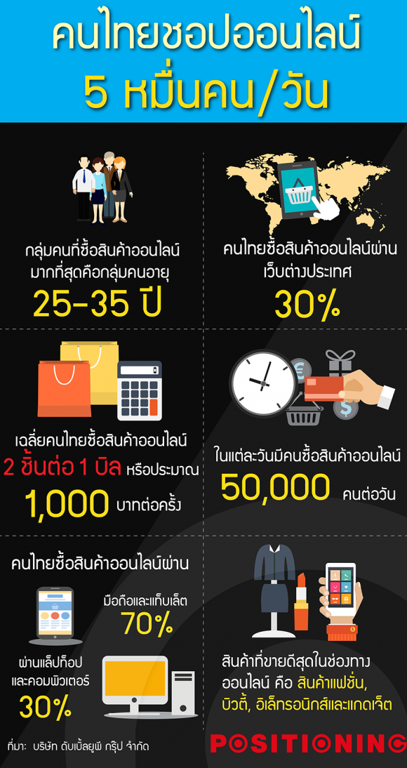 blogmedia-61352.png