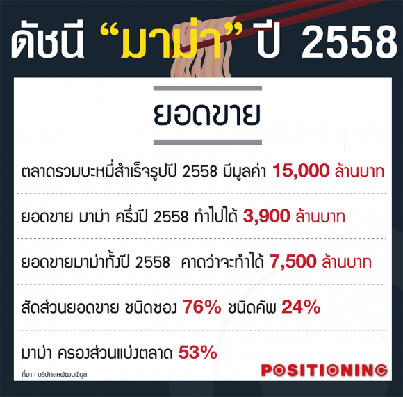 blogmedia-61354.png
