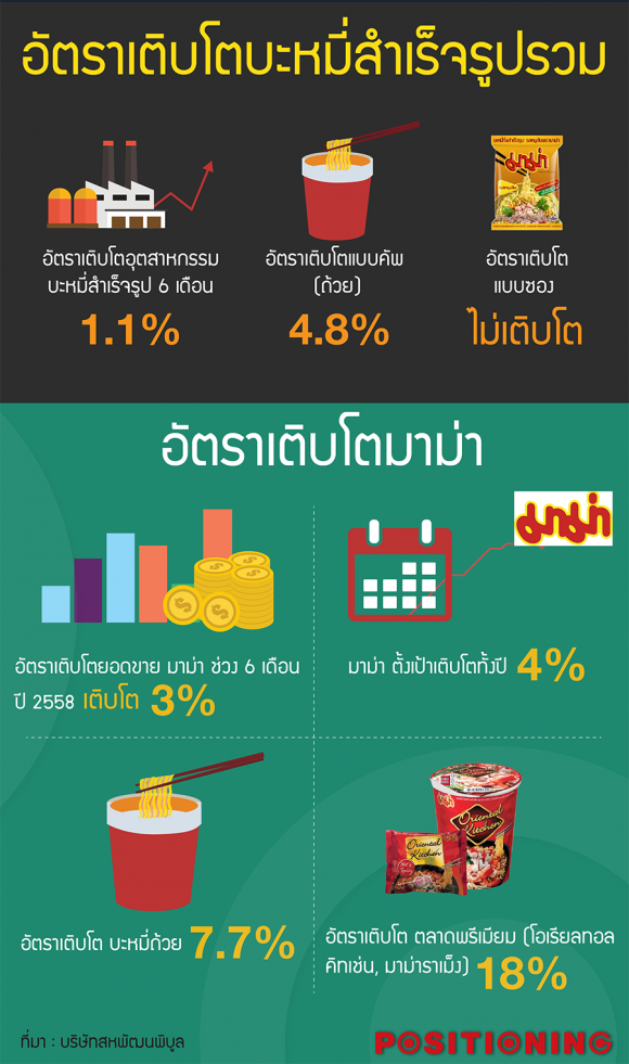 blogmedia-61355.png