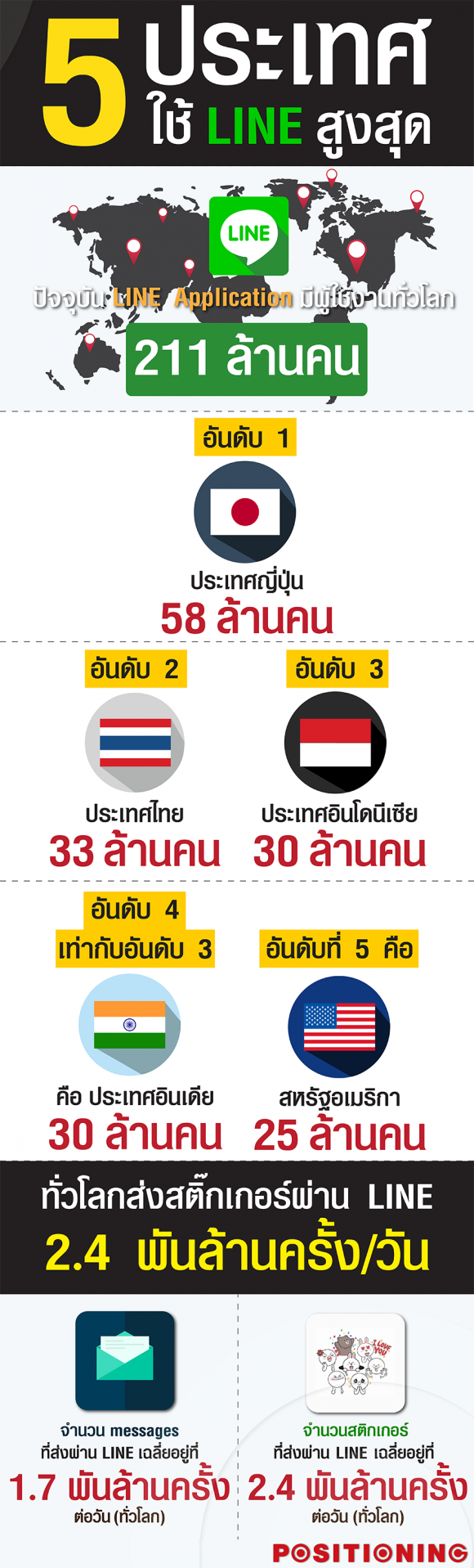 blogmedia-61361.png