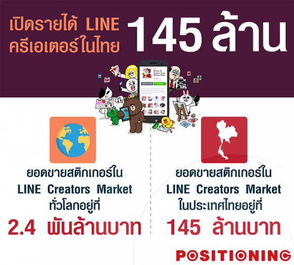 blogmedia-61362.png
