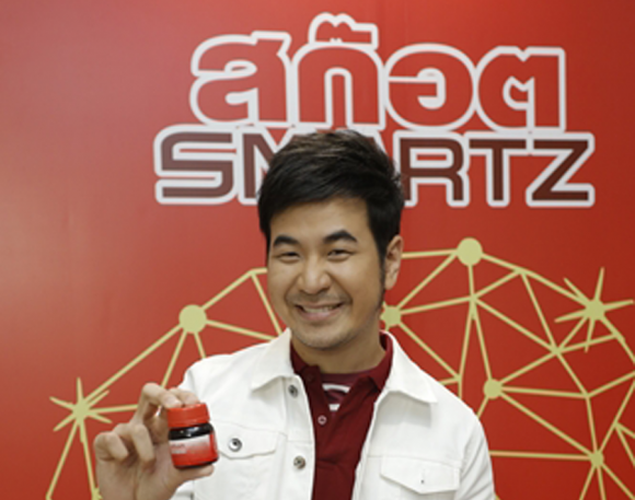 blogmedia-61370.png