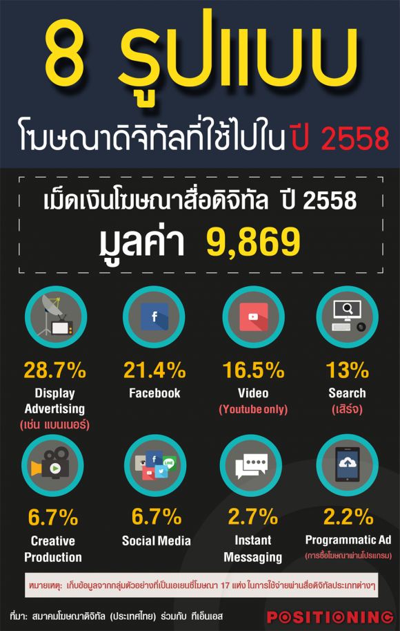 blogmedia-61372.png
