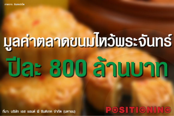 blogmedia-61373.png