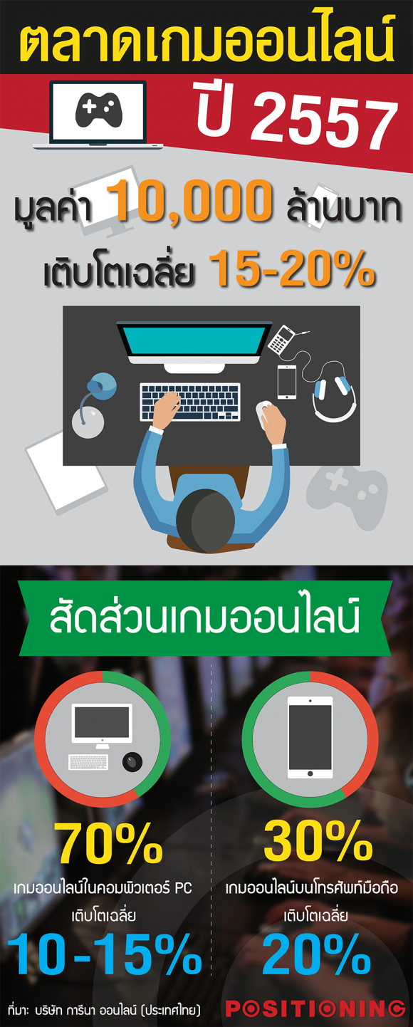 blogmedia-61375.png