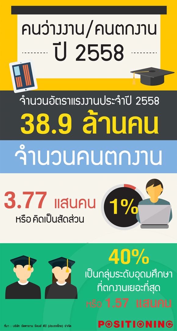 blogmedia-61424.png