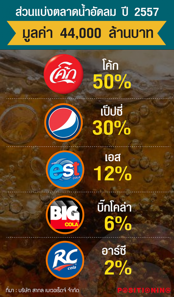 blogmedia-61437.png