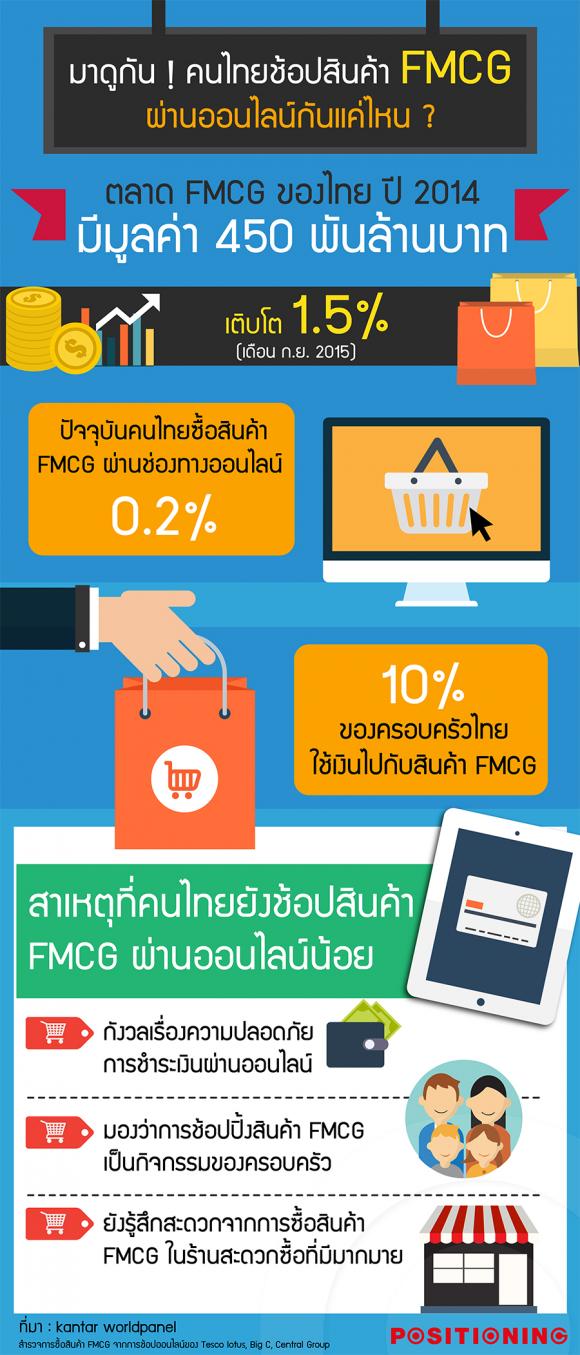 blogmedia-61455.jpg