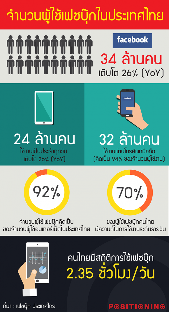 blogmedia-61460.png