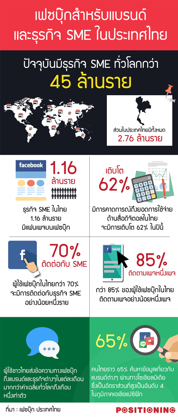blogmedia-61461.png