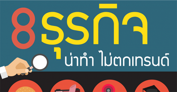 blogmedia-61490.png