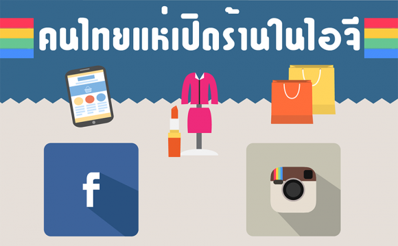 blogmedia-61493.png