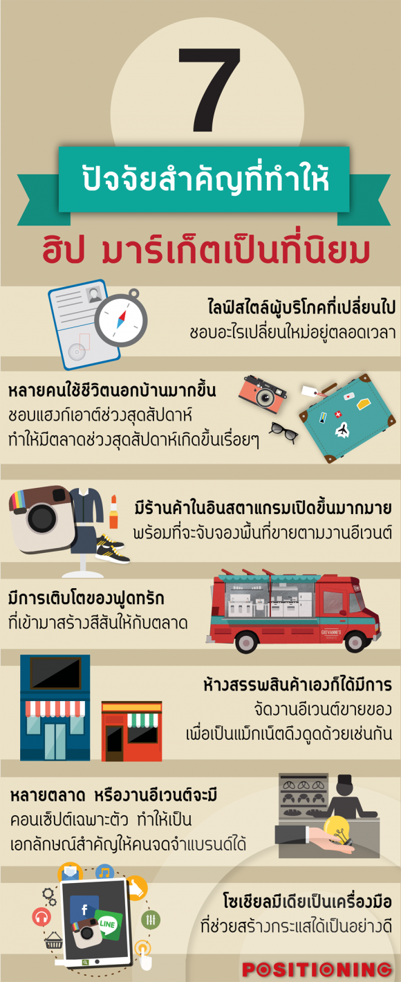 blogmedia-61574.png
