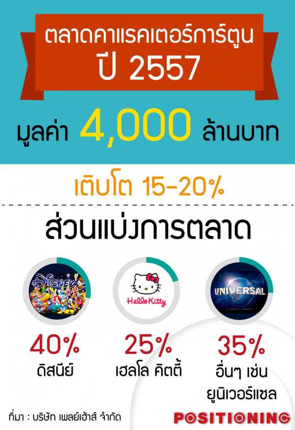 blogmedia-61575.png