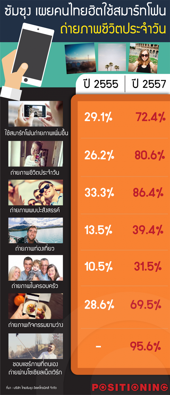blogmedia-61600.png