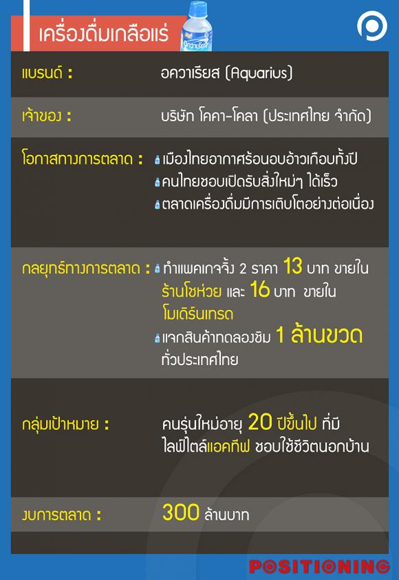 blogmedia-61601.jpg