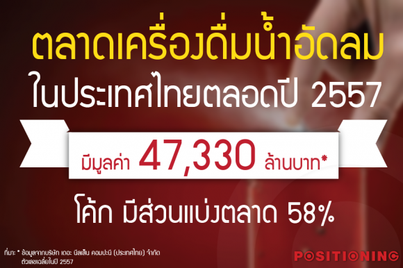 blogmedia-61632.png