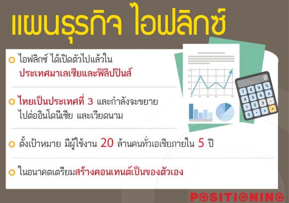blogmedia-61646.jpg