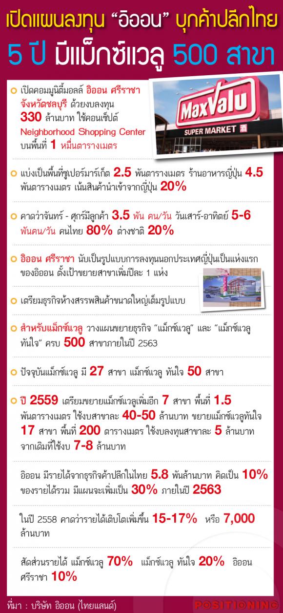 blogmedia-61657.jpg