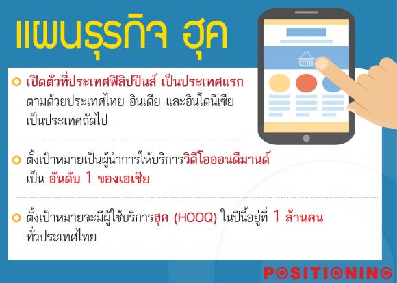 blogmedia-61661.jpg