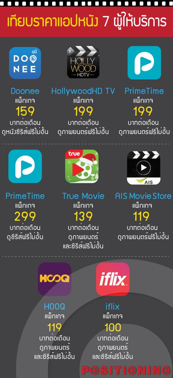 blogmedia-61663.jpg