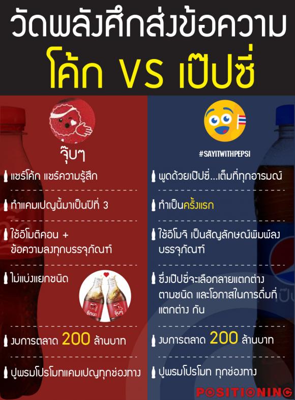 blogmedia-61678.jpg