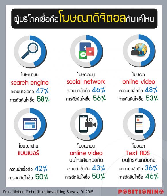 blogmedia-61706.jpg