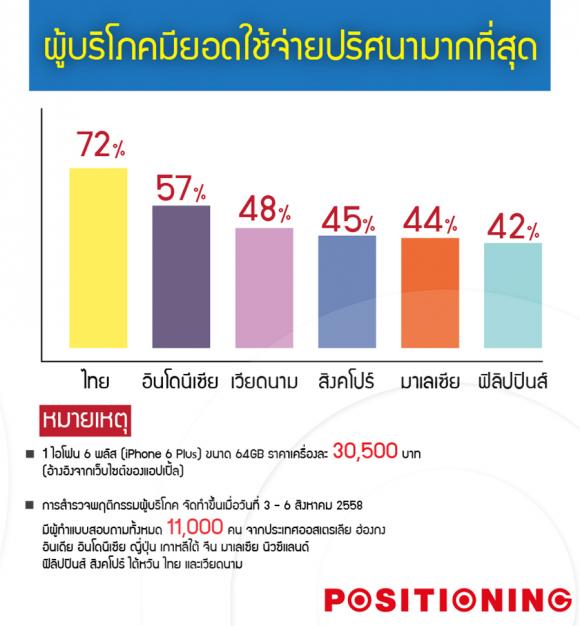 blogmedia-61709.jpg