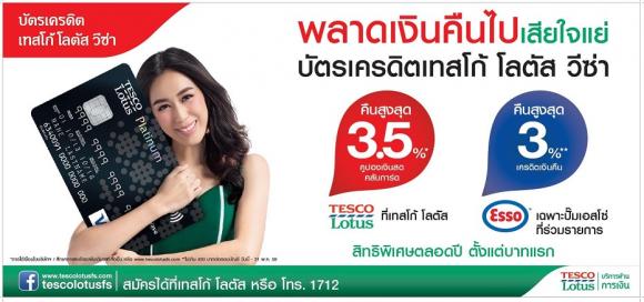 blogmedia-61730.jpg