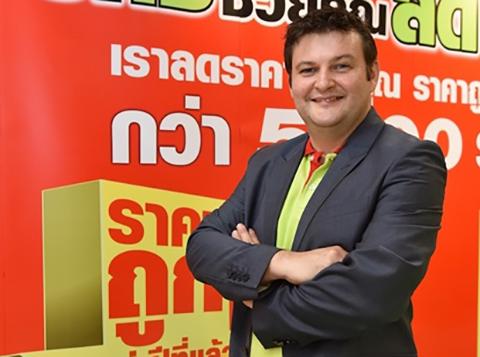blogmedia-61735.JPEG