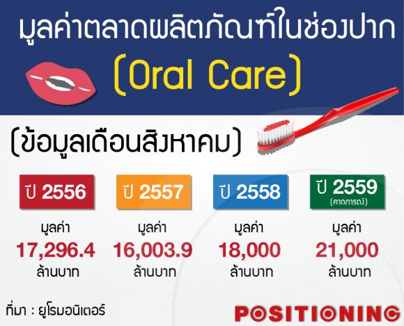 blogmedia-61739.png