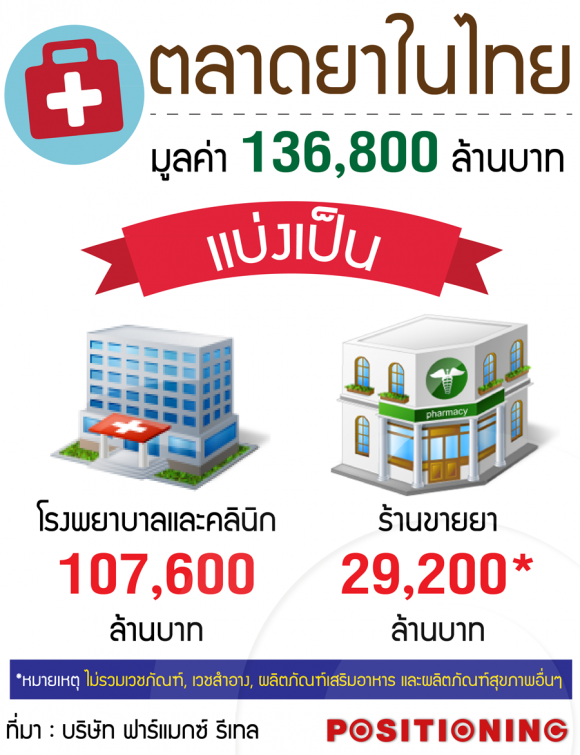 blogmedia-61740.png