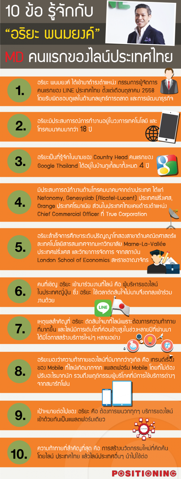 blogmedia-61741.png