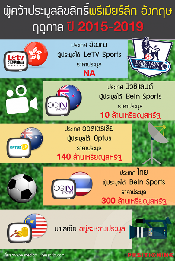 blogmedia-61786.png