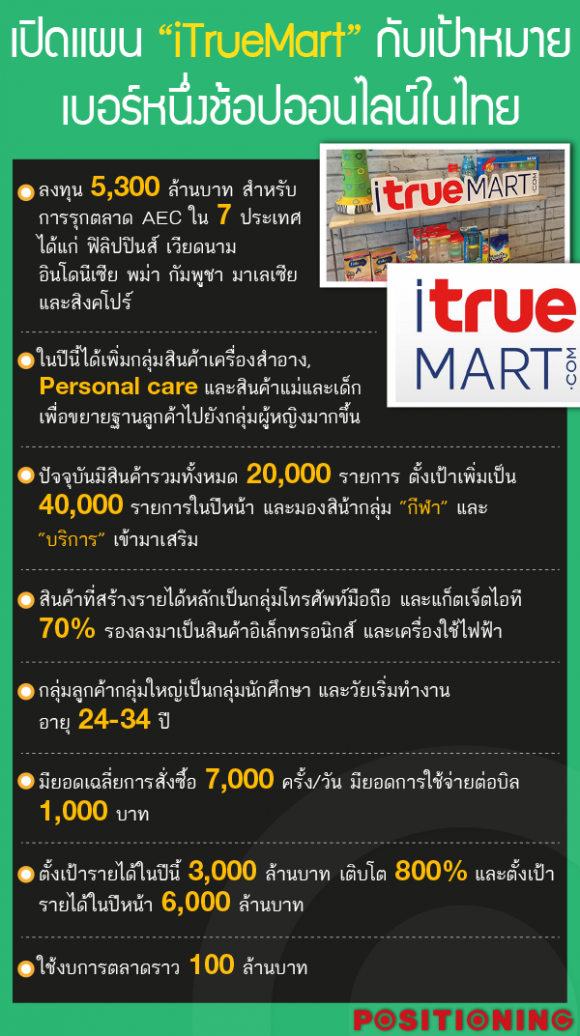 blogmedia-61788.png