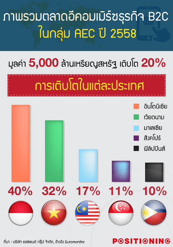 blogmedia-61789.png