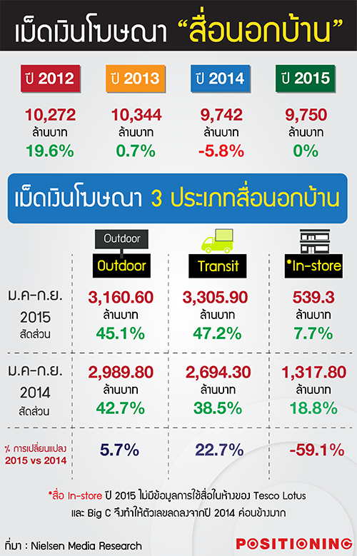 blogmedia-61796.png