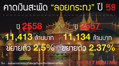 blogmedia-61874.png
