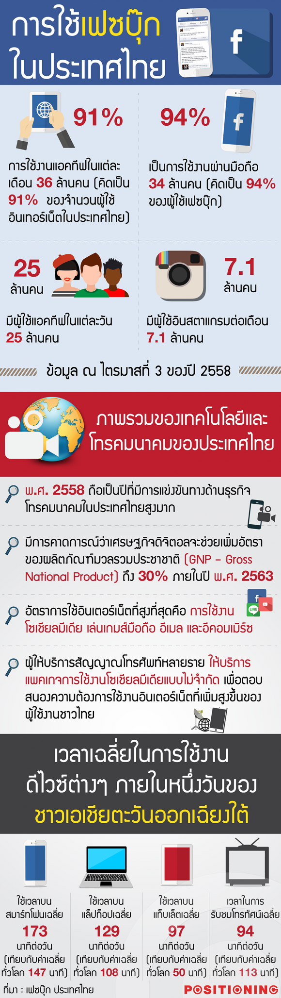 blogmedia-61881.png