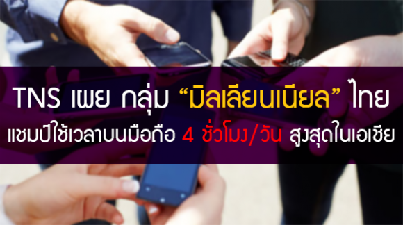 blogmedia-61889.png