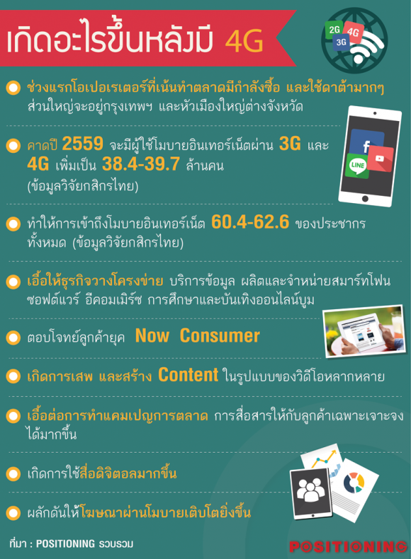 blogmedia-61896.png