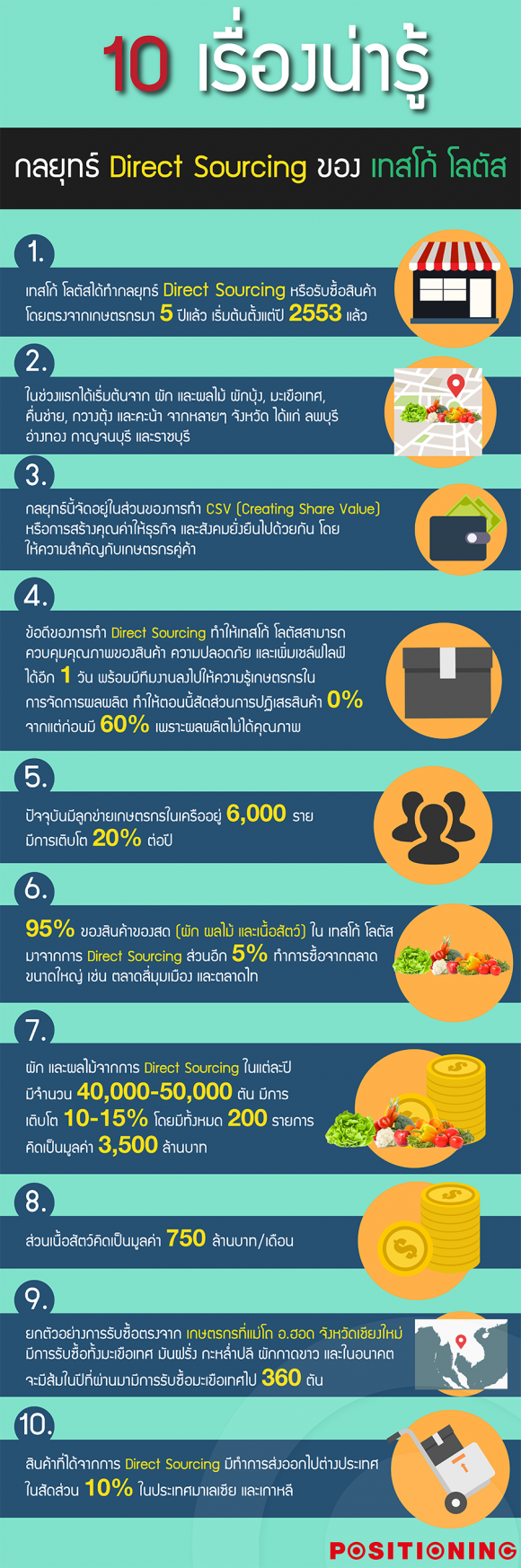 blogmedia-61899.png