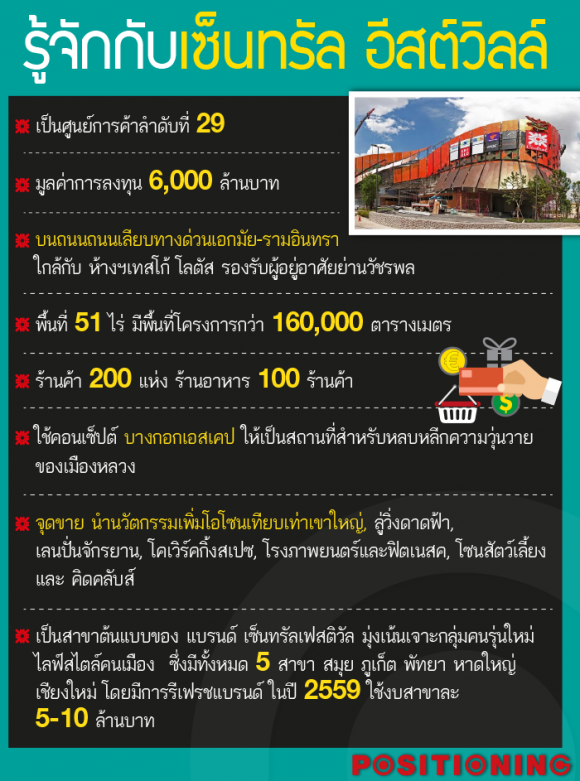 blogmedia-61908.png