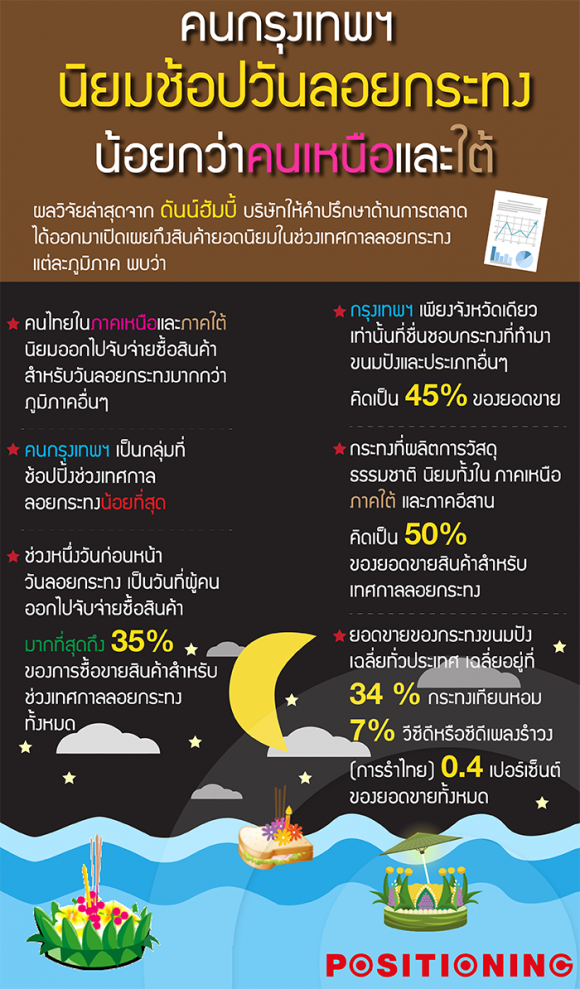 blogmedia-61909.png