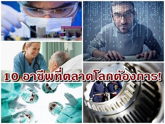 blogmedia-61912.JPEG