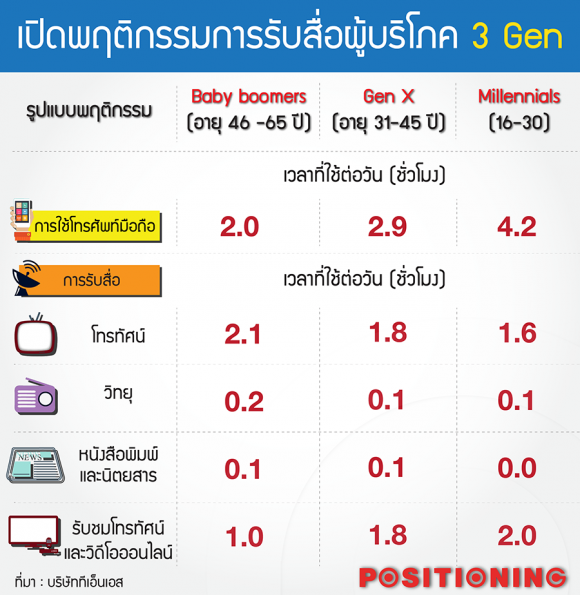 blogmedia-61926.png