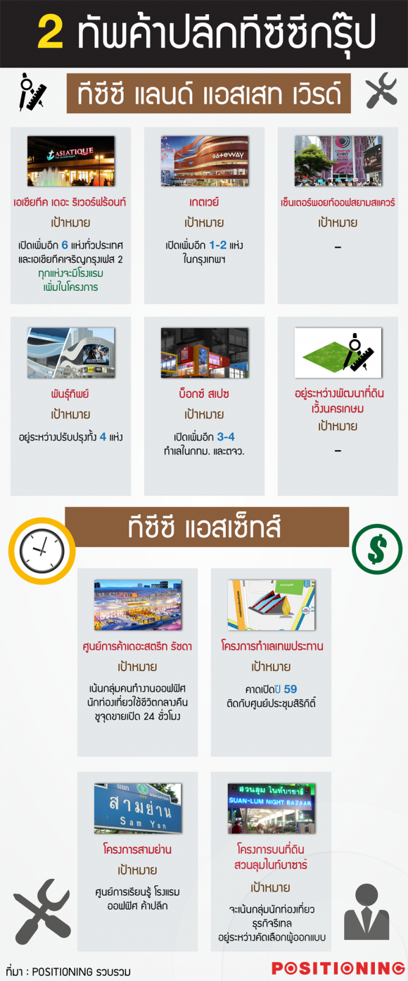 blogmedia-61954.png