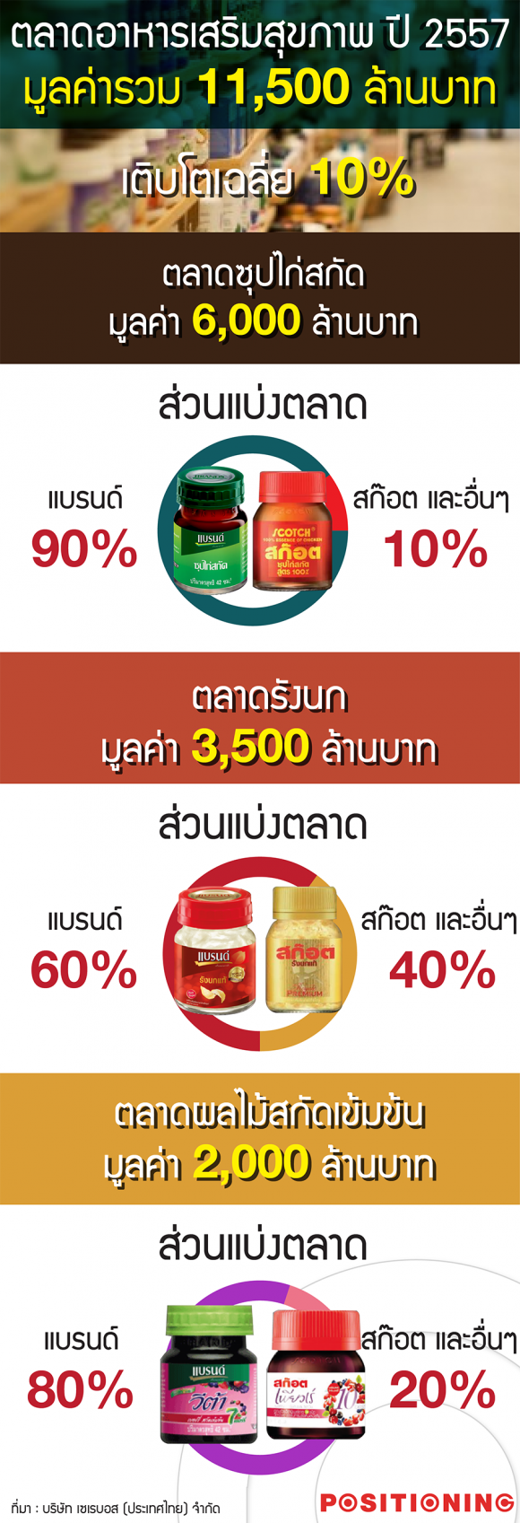 blogmedia-61984.png