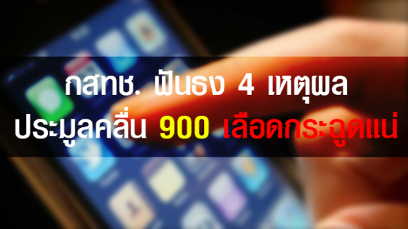 blogmedia-62001.png